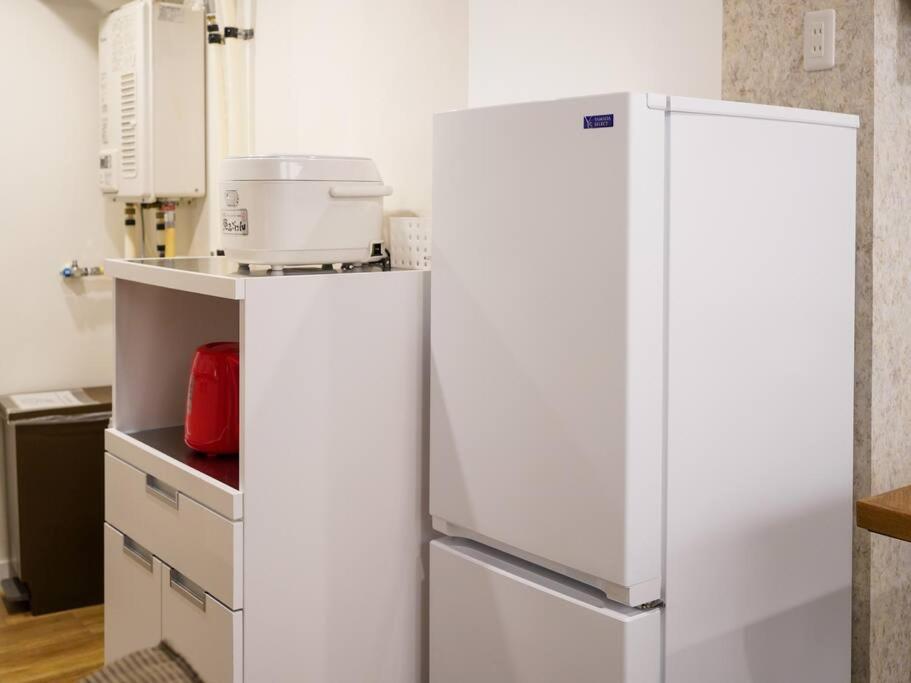 Apartamento The Harmony Sapporo Exterior foto