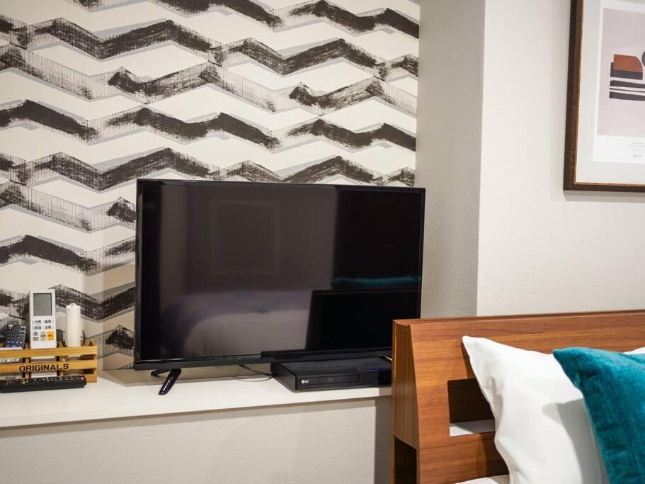 Apartamento The Harmony Sapporo Exterior foto