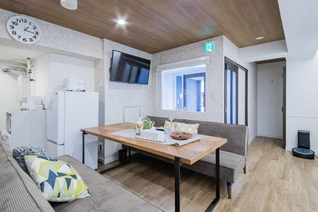 Apartamento The Harmony Sapporo Exterior foto