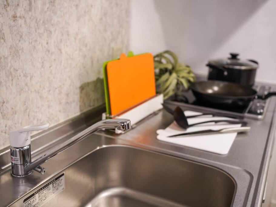 Apartamento The Harmony Sapporo Exterior foto