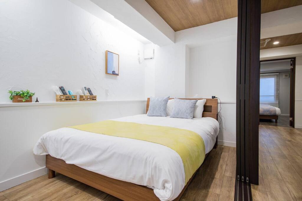 Apartamento The Harmony Sapporo Exterior foto
