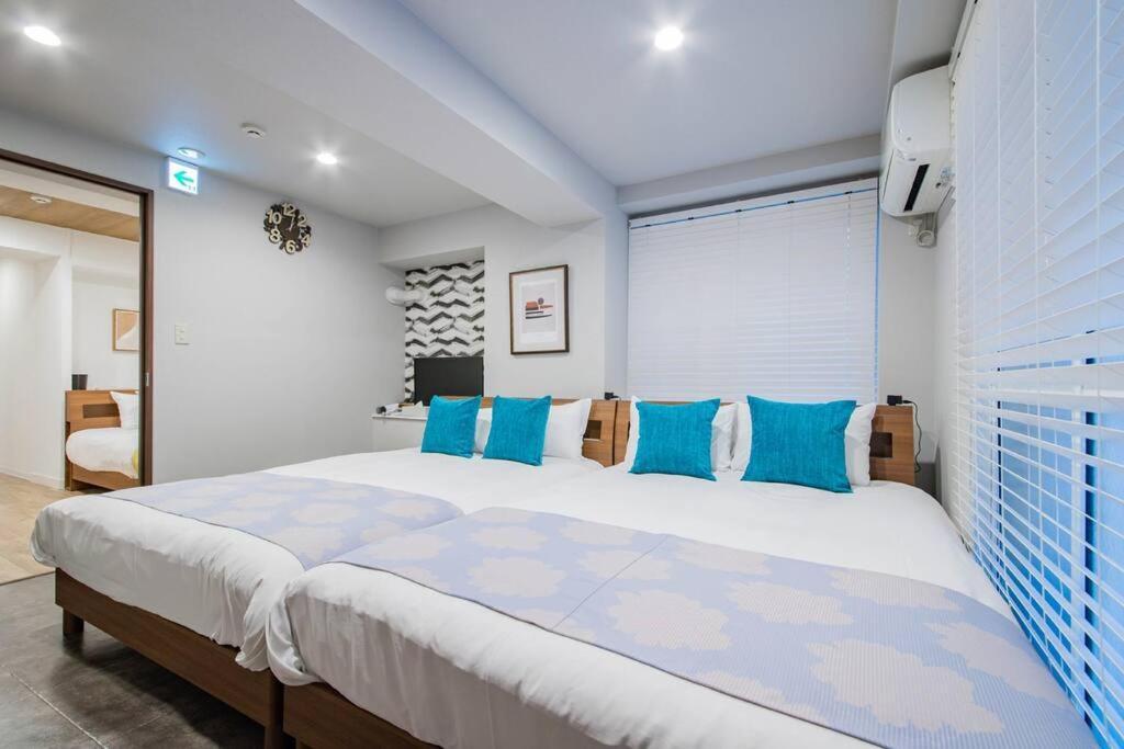 Apartamento The Harmony Sapporo Exterior foto