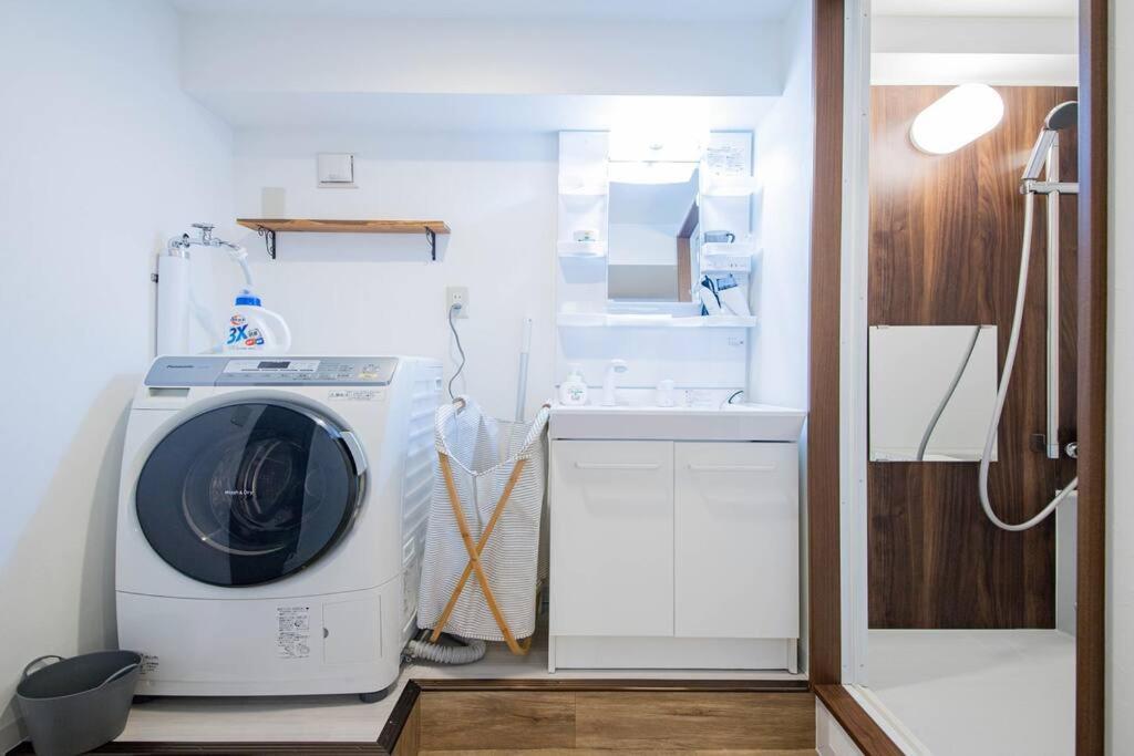 Apartamento The Harmony Sapporo Exterior foto