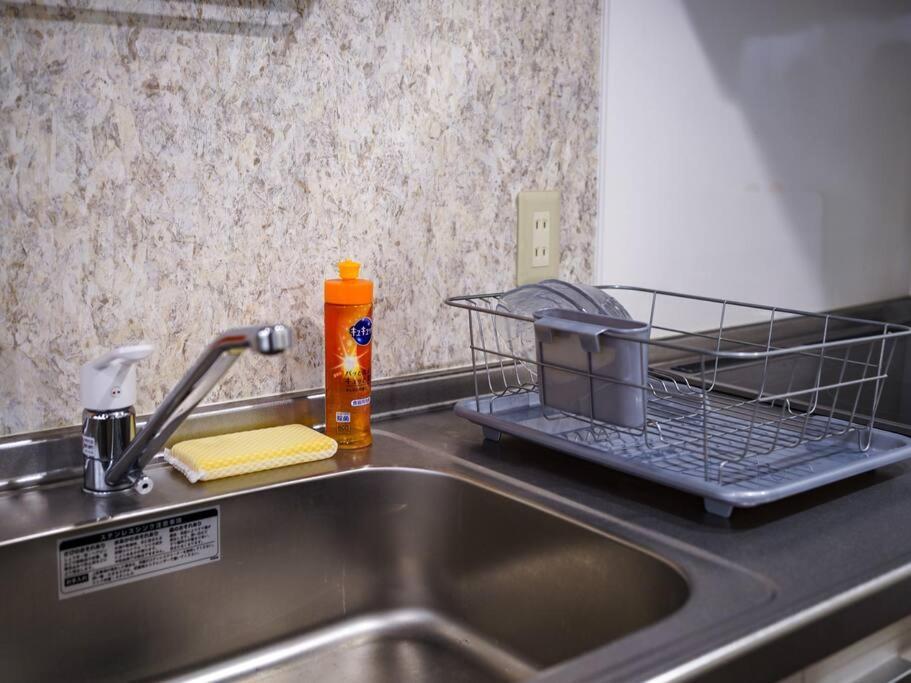 Apartamento The Harmony Sapporo Exterior foto