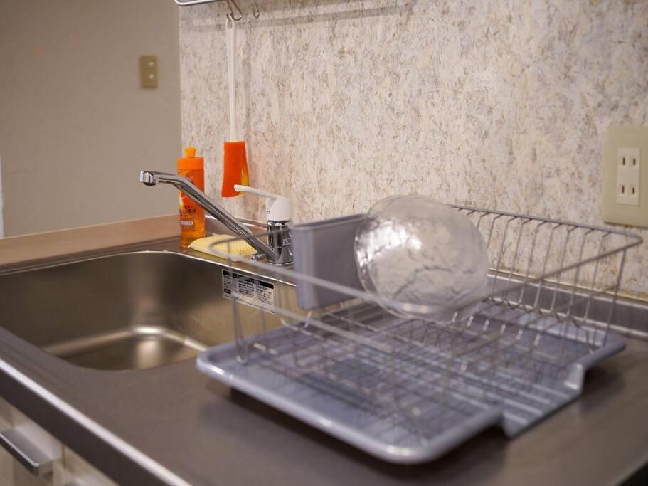 Apartamento The Harmony Sapporo Exterior foto
